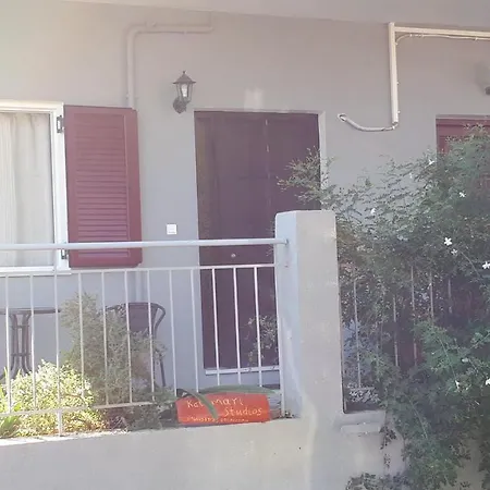 Kate-mari House 아파트